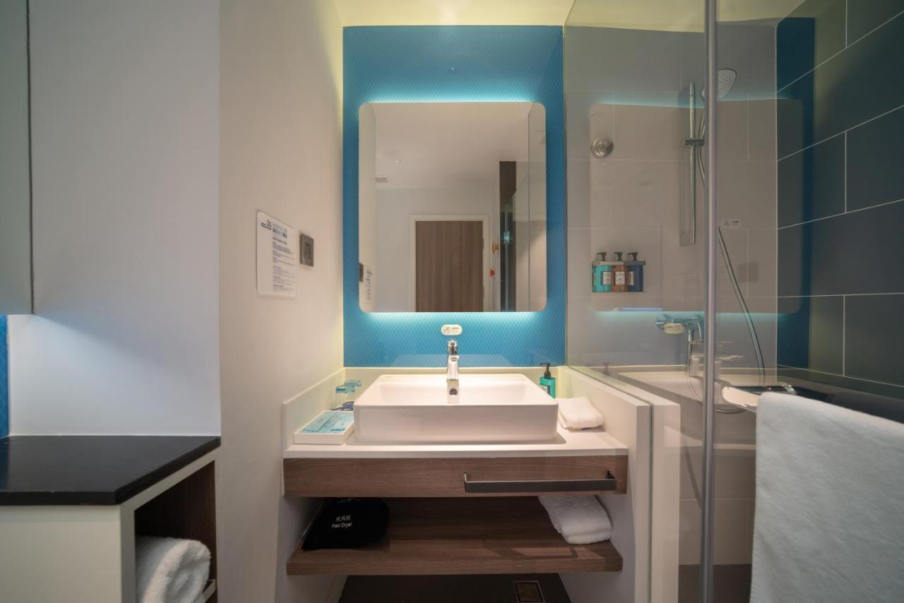 Holiday Inn Express Huaibei City Center, An Ihg Hotel Екстер'єр фото