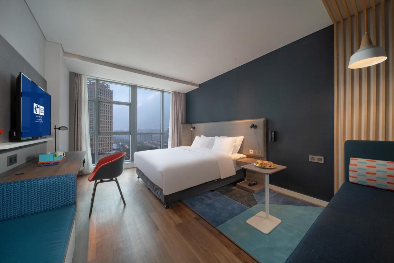 Holiday Inn Express Huaibei City Center, An Ihg Hotel Екстер'єр фото