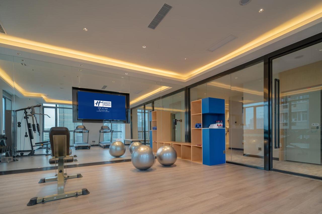 Holiday Inn Express Huaibei City Center, An Ihg Hotel Екстер'єр фото
