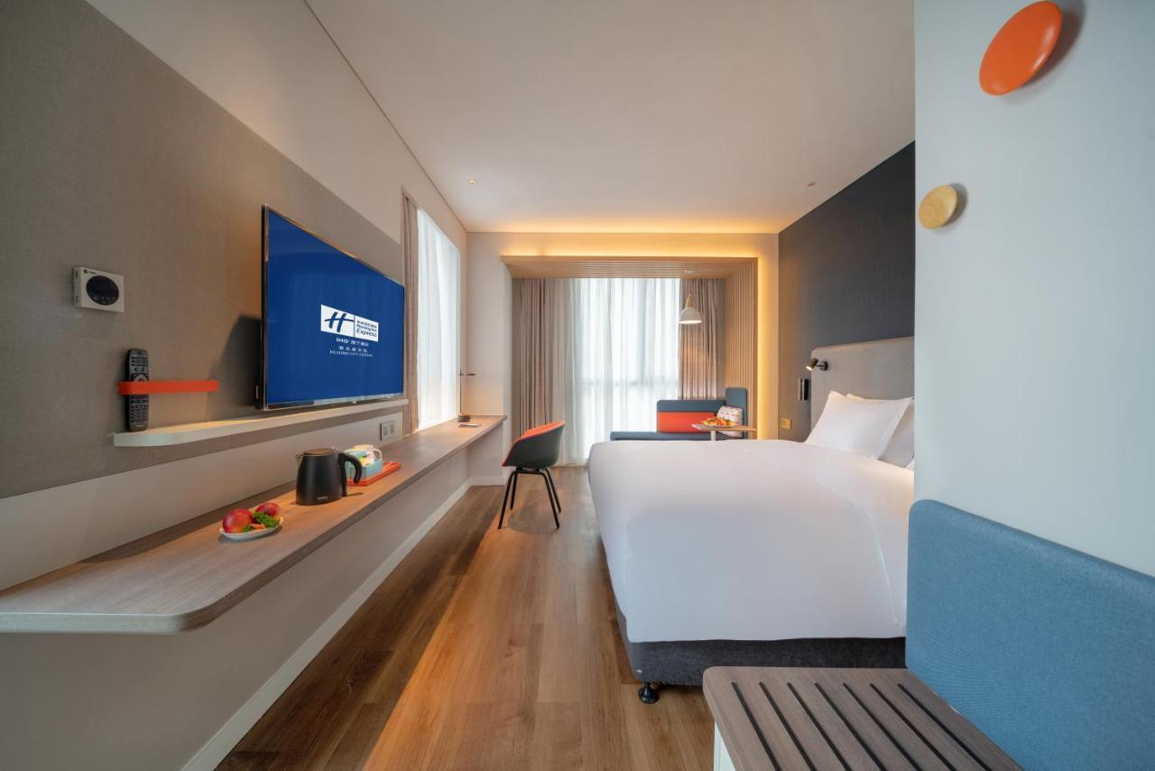 Holiday Inn Express Huaibei City Center, An Ihg Hotel Екстер'єр фото