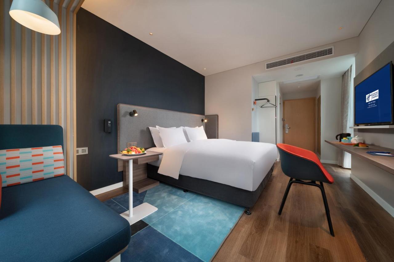 Holiday Inn Express Huaibei City Center, An Ihg Hotel Екстер'єр фото