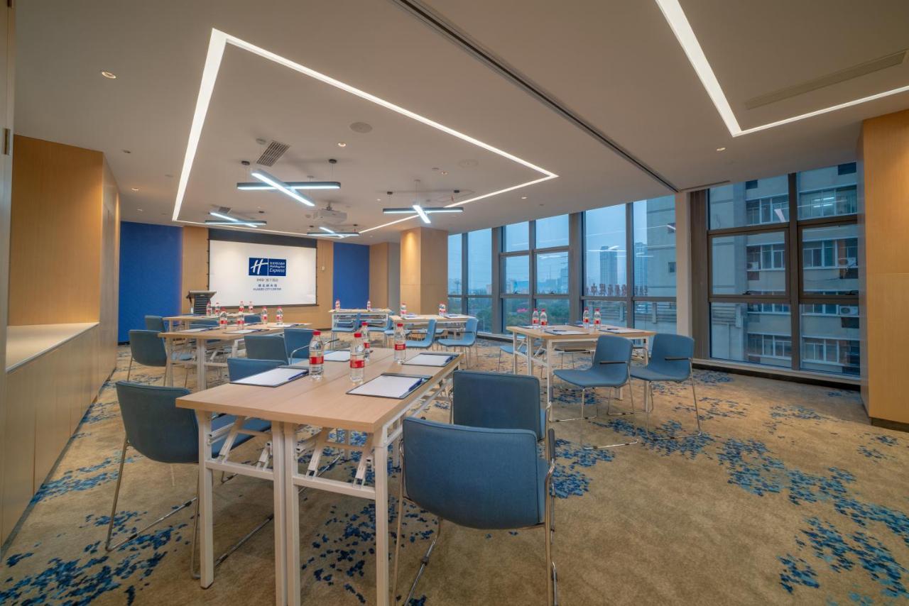 Holiday Inn Express Huaibei City Center, An Ihg Hotel Екстер'єр фото