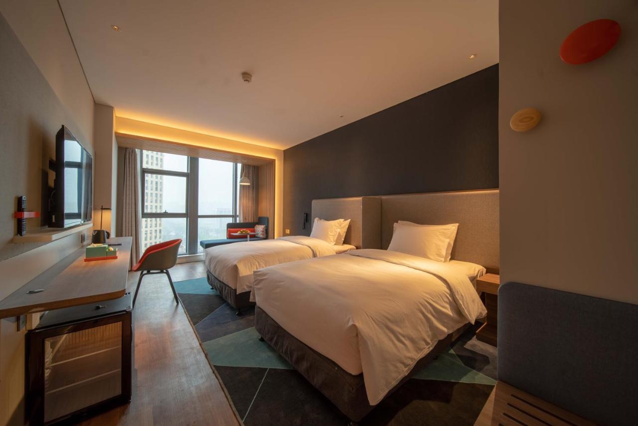 Holiday Inn Express Huaibei City Center, An Ihg Hotel Екстер'єр фото